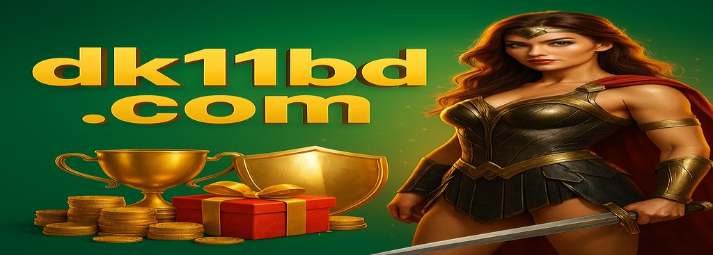 DK11 Gaming in Bangladesh - Win or lose, you’ll receive instant cashback rewards
