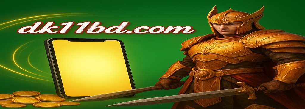 DK11 Gaming in Bangladesh - Access securely through a trusted VPN to enjoy online gaming on the DK11 platform